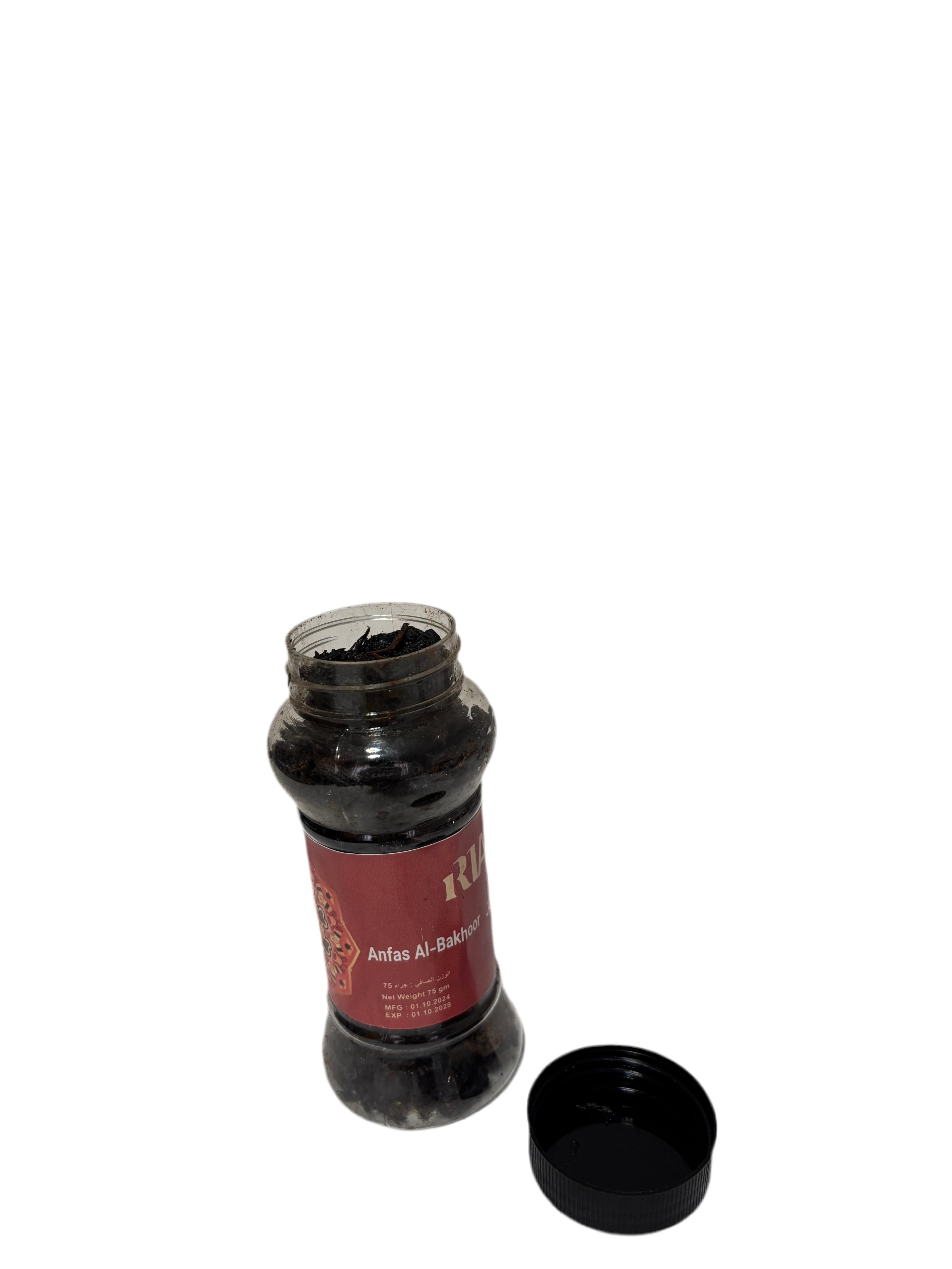 🔥 RIAH Anfas Al-Bakhoor