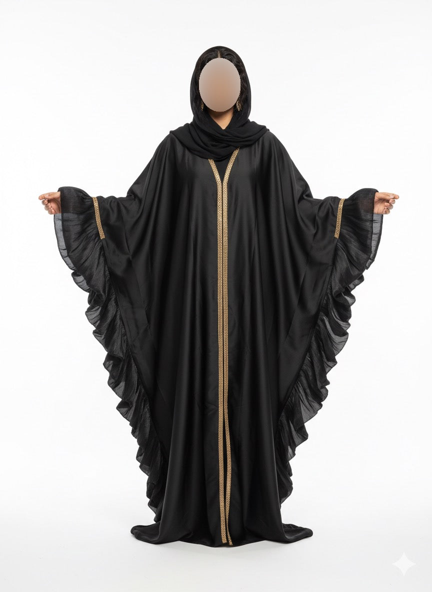 The Cinched Flow Abaya