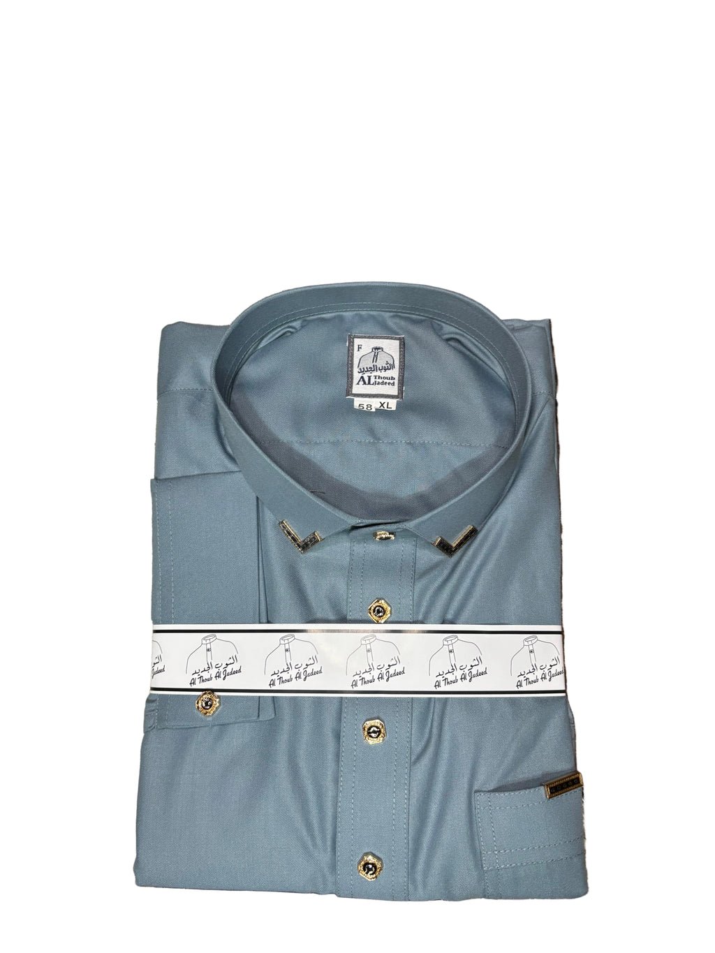 Eid Signature Light Blue Kurta