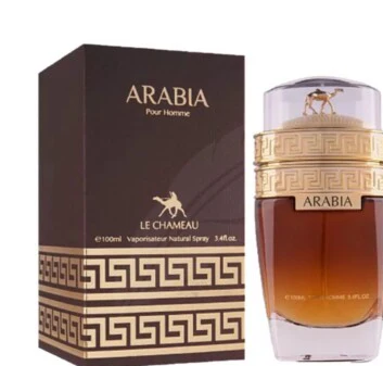 Emper Arabia Pour Homme – Eau de Toilette