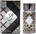 Ard Al Zaafaran Jazzab Silver – Eau de Parfum