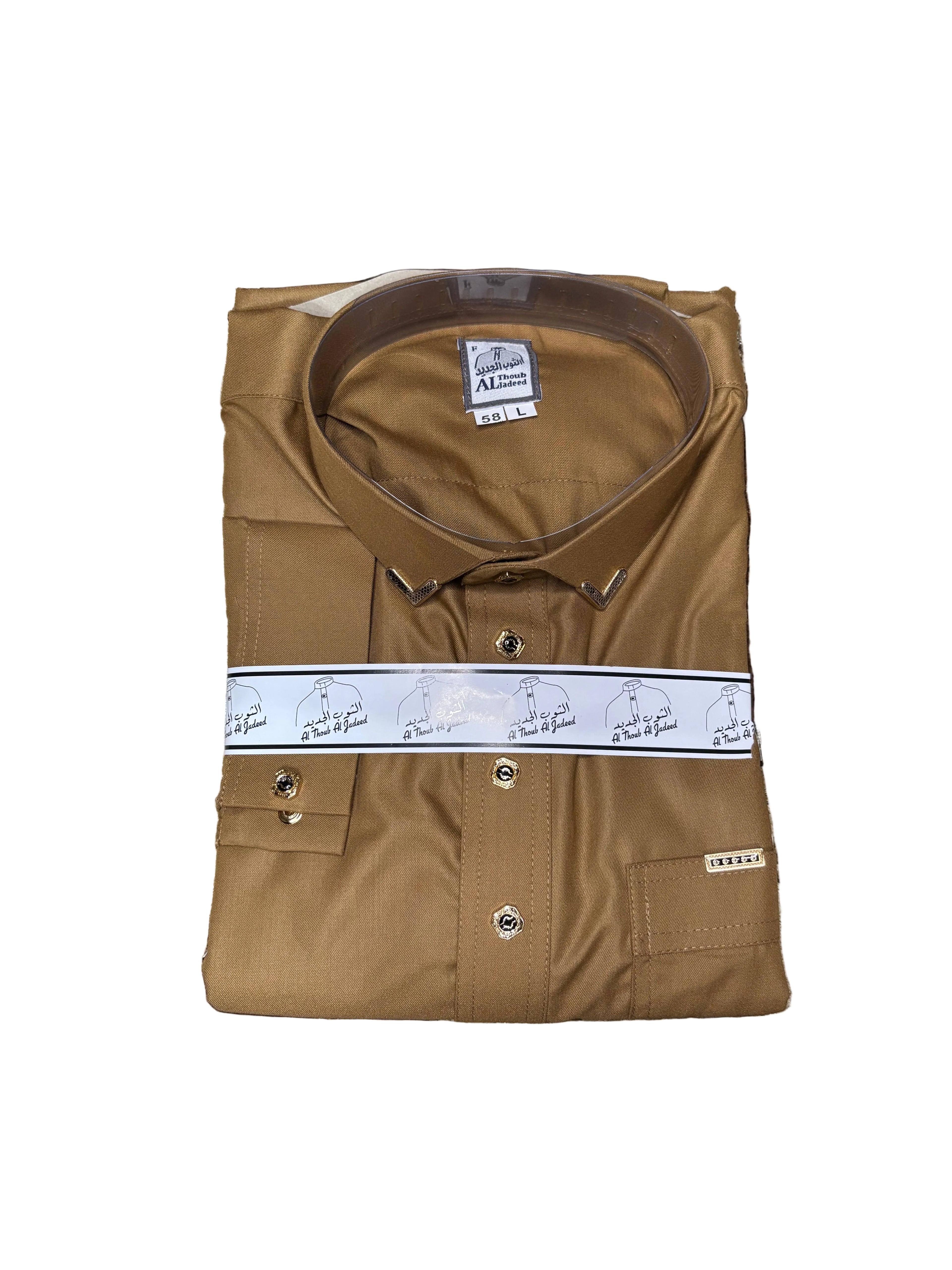 Classic Brown Kurta