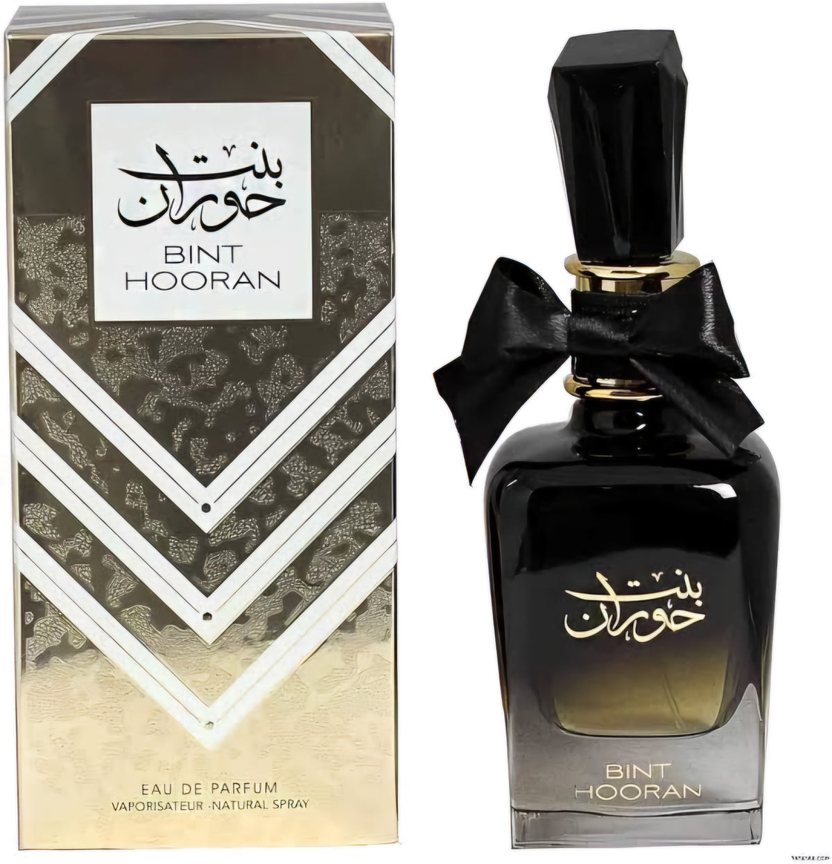 Bint Hooran – Ard Al Zaafaran
